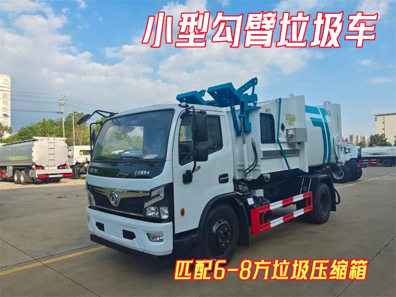 �|�L(f��ng)С�͹�������܇