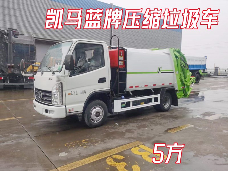 �P�R�{�Ɖ��s����܇