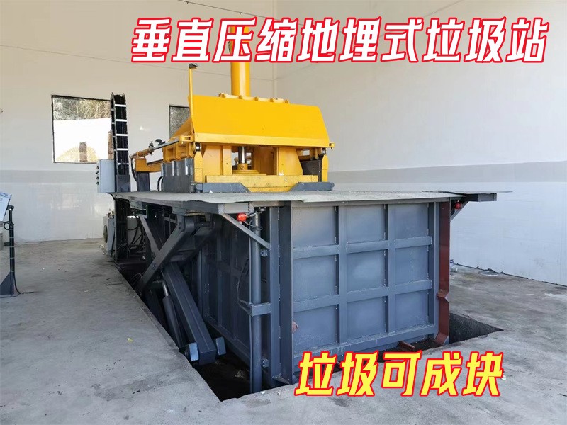 ��ֱʽ�����������s�C