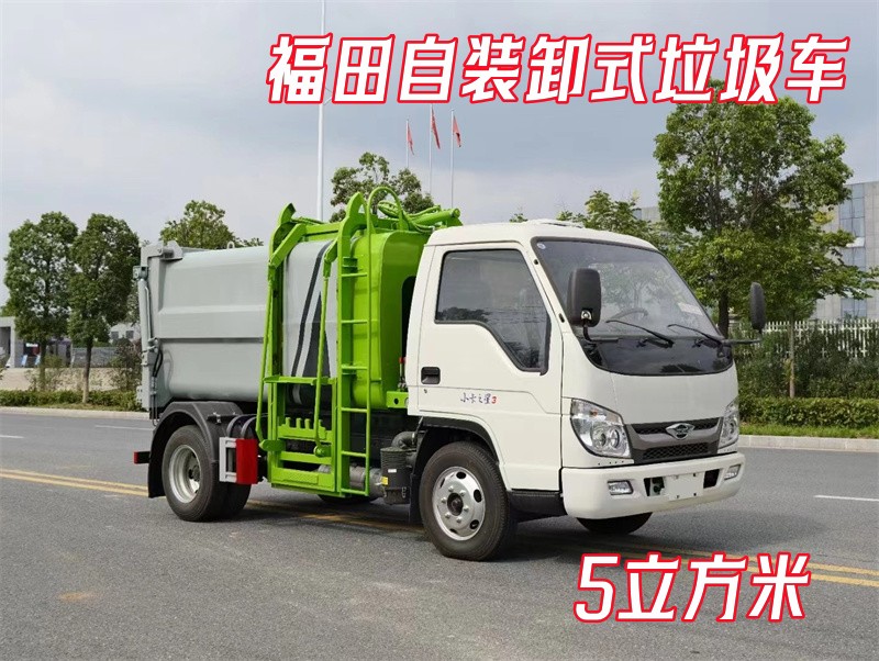 ����4�����b���s����܇