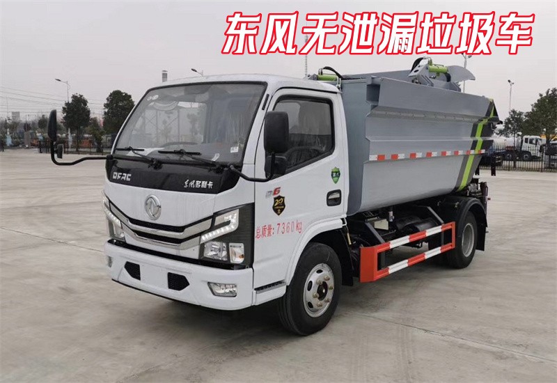 �|�L�oй©����܇