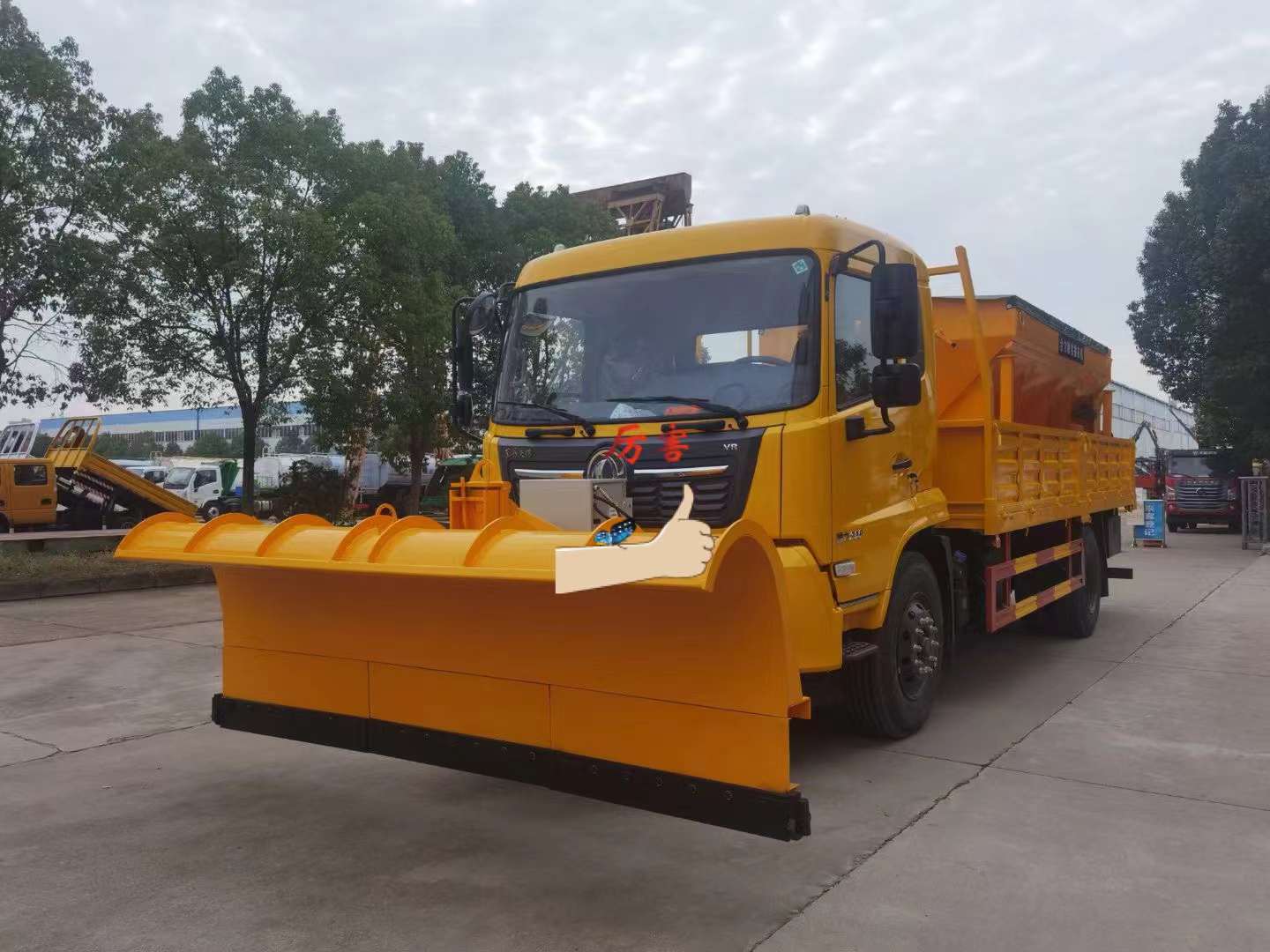 微信圖片_20241025100803.jpg 微信圖片_20241025100803.jpg